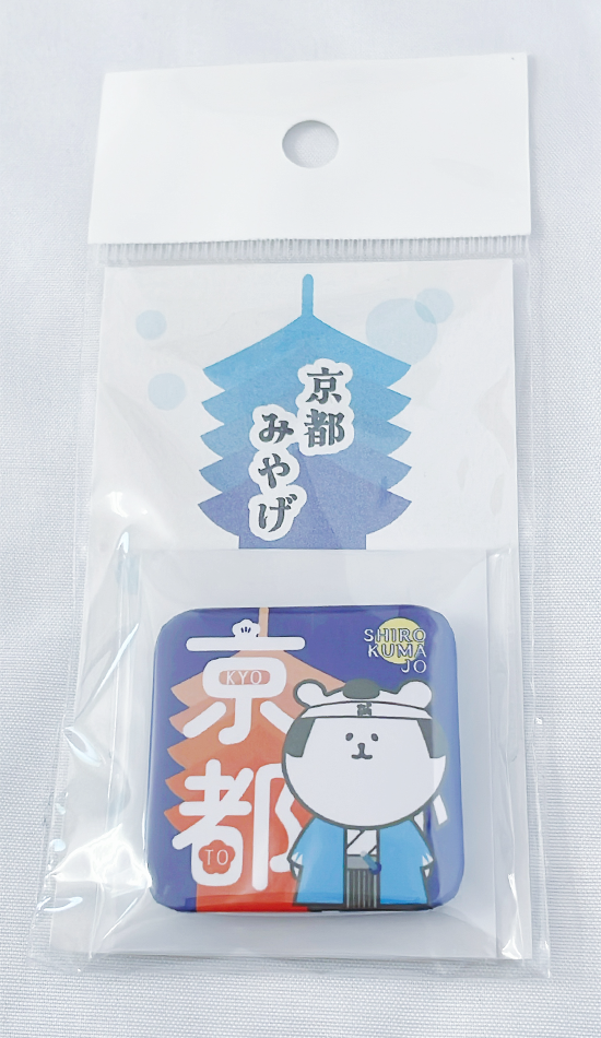 マグネット京都新選組