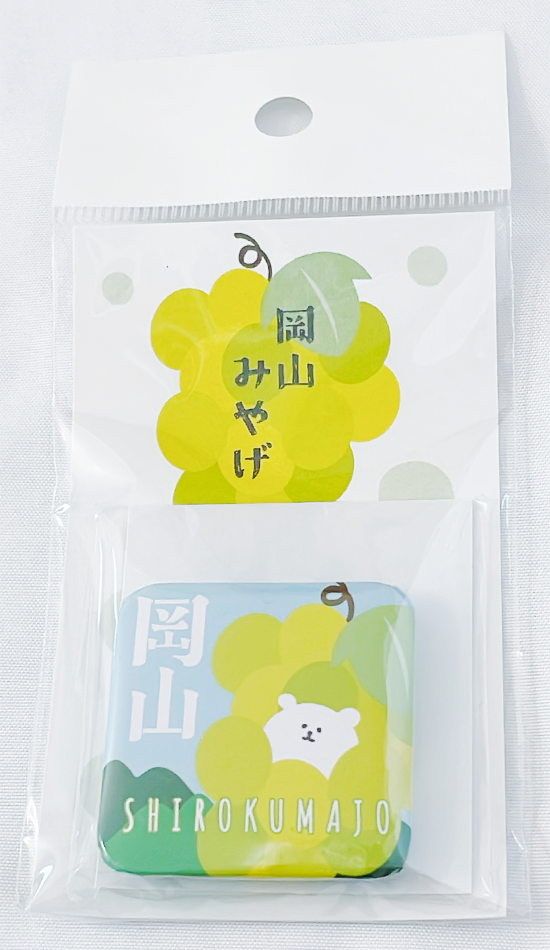 マグネット岡山マスカット