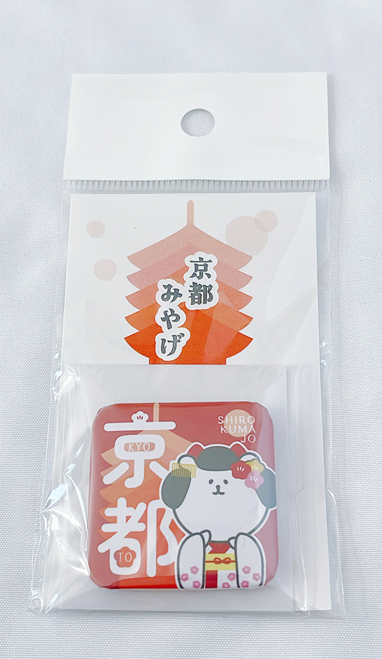 マグネット京都まいこ