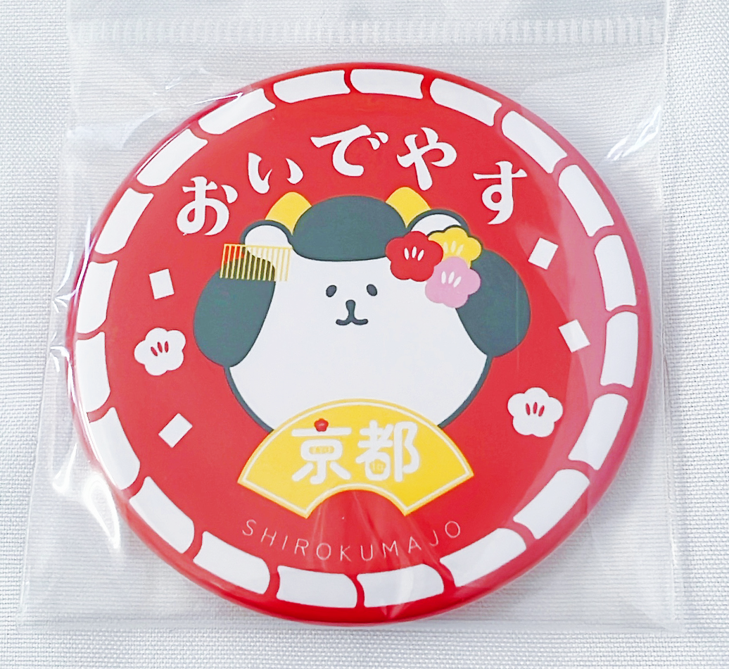 缶バッジ京都まいこ